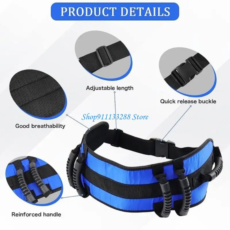 

G88D Breathable Mesh Comfort Care Belt Senior Mobility Rise Assistance Safety Support