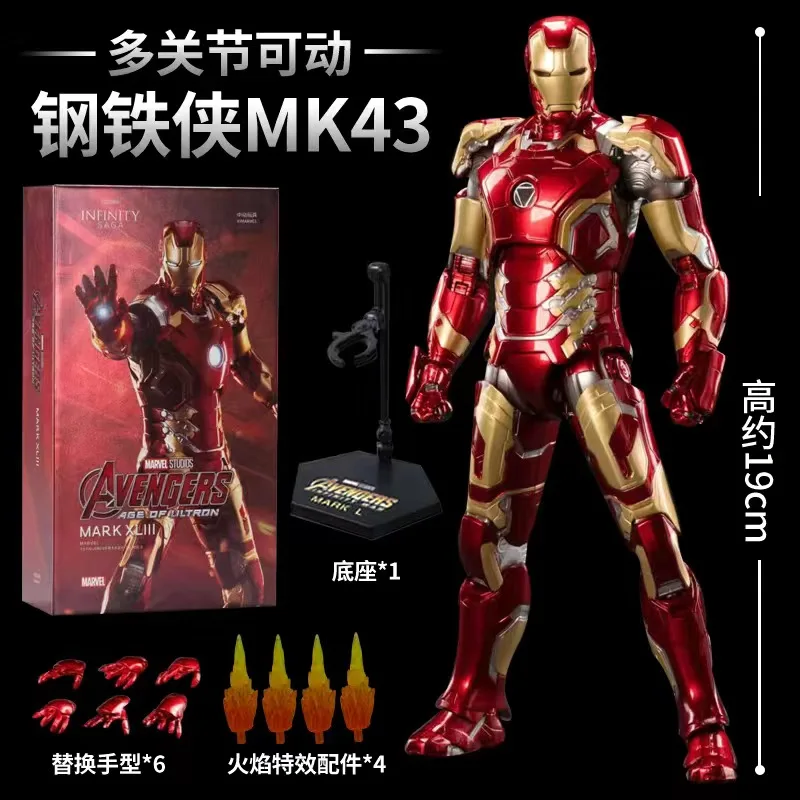 ZD Toys Iron Man MK1 MK2 MK3 MK4 MK5 MK6 MK7 MK42 MK43 MK45 MK46 War Machine Film-Actionfigur 7 Zoll Sammlerstück für Erwachsene