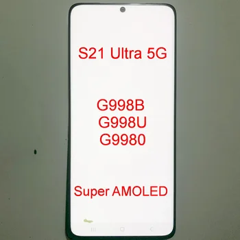 120HZ سوبر AMOLED لسامسونج غالاكسي S21 الترا 5G G998B G998U G9980 شاشة الكريستال السائل مجموعة المحولات الرقمية لشاشة تعمل بلمس مع العيوب