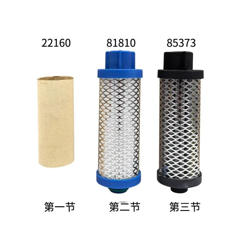 Spray oil-water separator filter element 81810 85373 22160