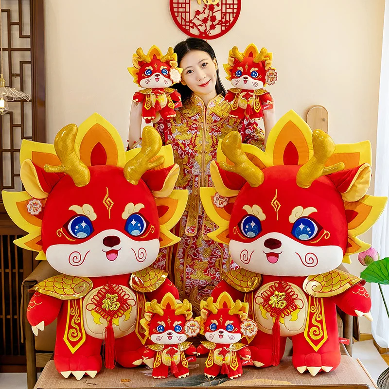 28cm Genuine 2024 Zodiac Signs Chinese Dragon Plush Toys 2024 Mascot Doll Doll Doll Commemorative Gift Gifts For Children