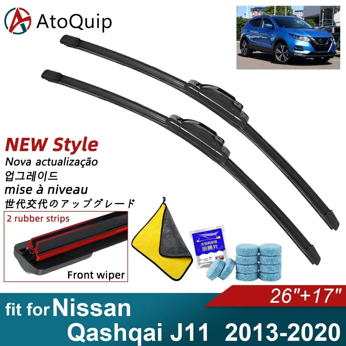 Double Rubber Car Wiper Blades for 2013-2020 Nissan Qashqai J11 Front Rear Windscreen Windshield Wipers Car Accessories