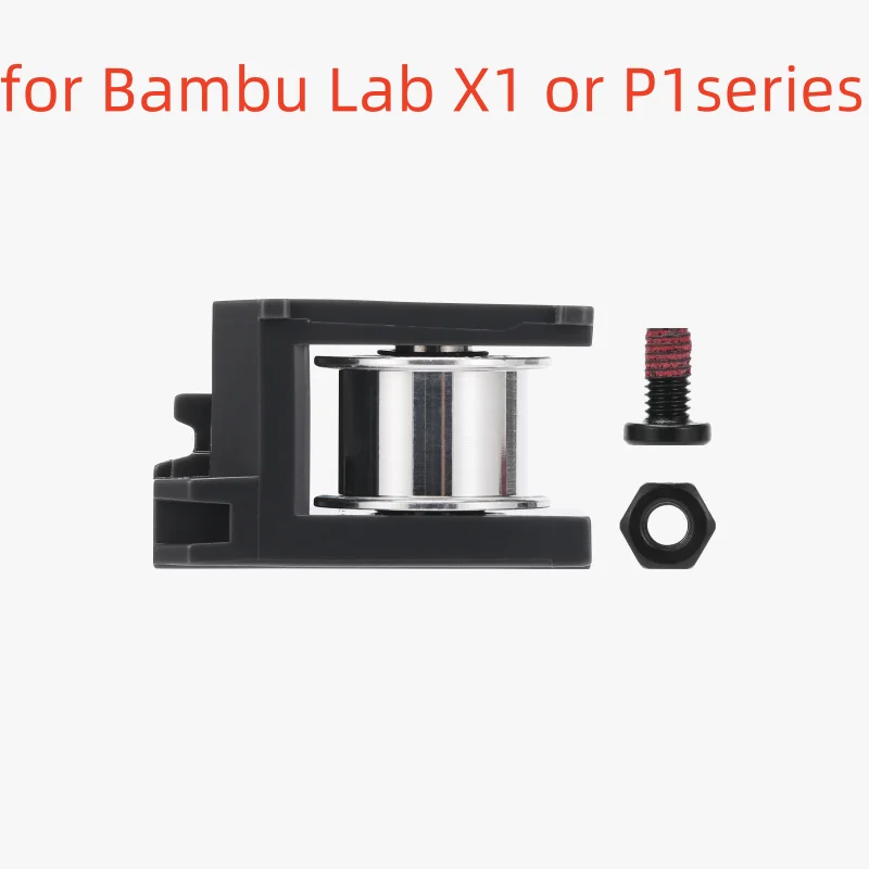 

Натяжитель ремня оси Z со шкивом Для серии Bambu Lab X1 и серии P1