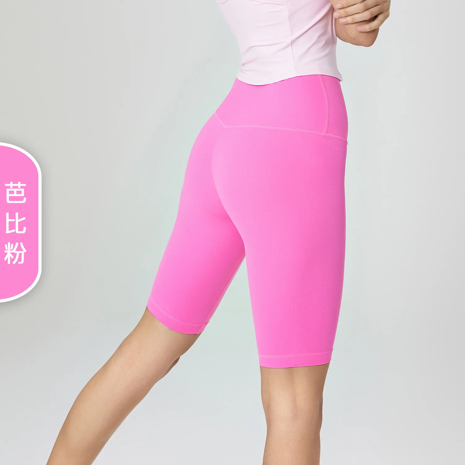 Nadanbao Yoga Shorts Women Fitness Running Cycling Shorts Breathable Sports Leggings Fifth Pants Summer Workout Gym Shorts