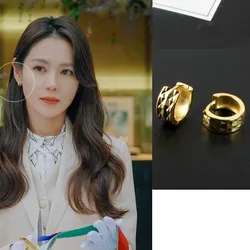 Korean Drama Love's Forced Landing Sun Yizhen Same Style Earrings Classic Cut Cute Women's Jewelry Accessories Gift