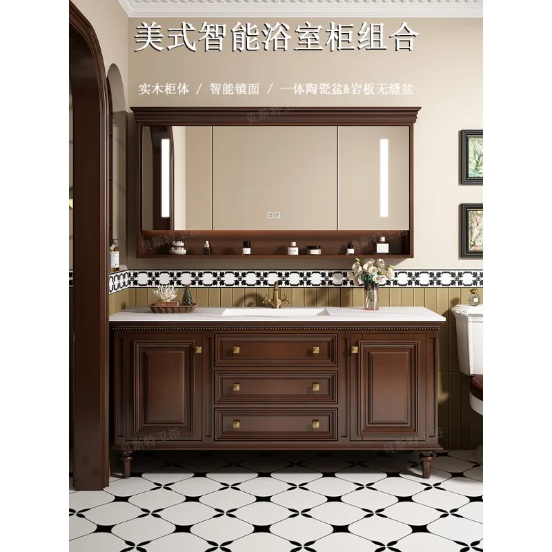 American retro solid wood bathroom cabinet floor-to-ceiling integrated ceramic basin smart wash basin