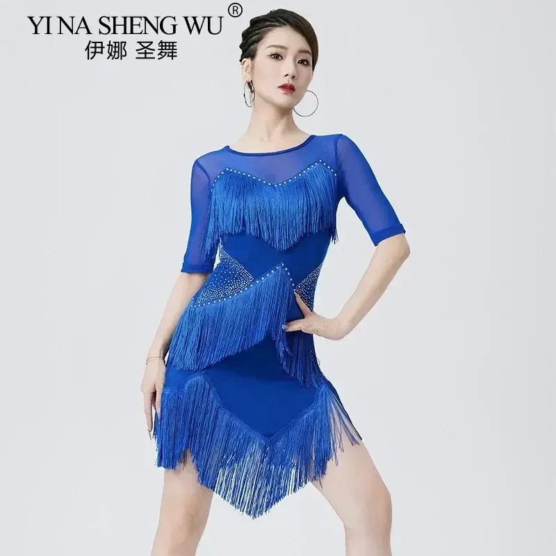 

Одежда для латинских танцев, платье для выступлений, женские новые бальные вечерние платья, платье для выступлений в группе для взрослых, платье с кисточками