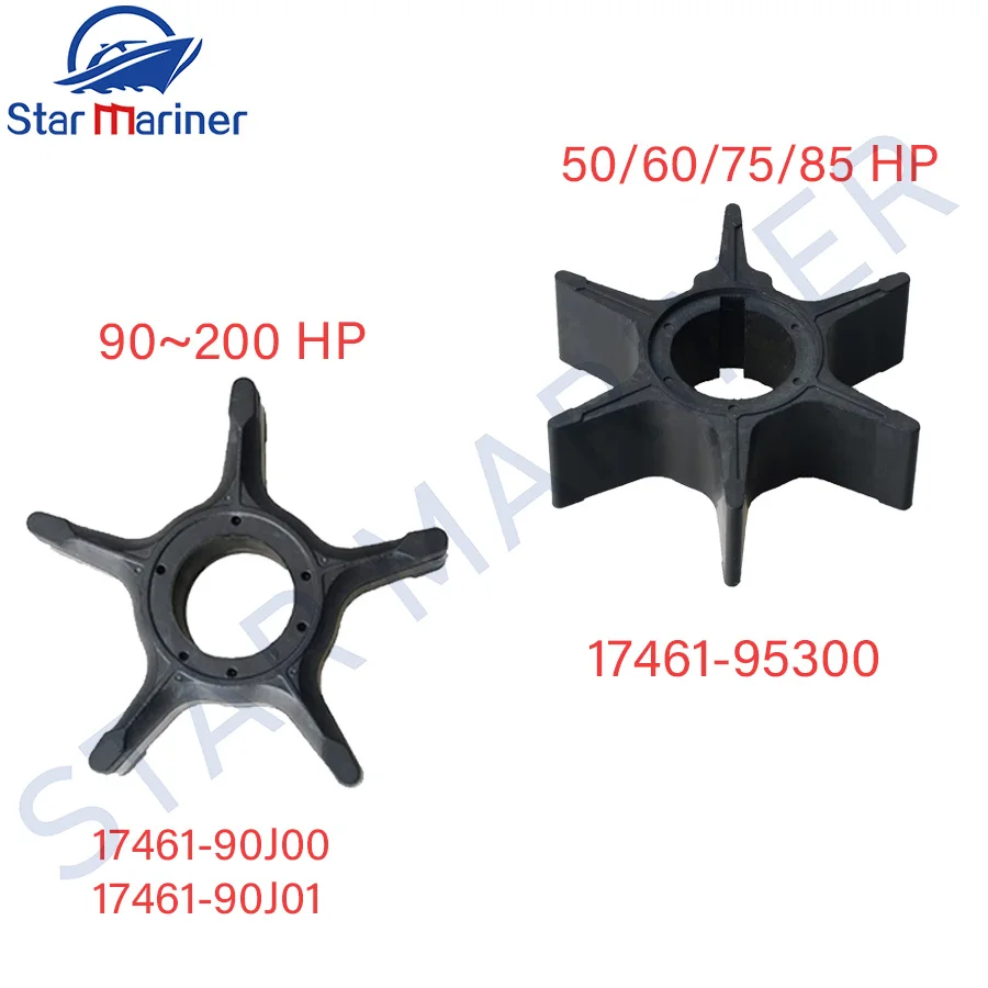 

Рабочее колесо водяного насоса 17461-90J00 для подвесных лодочных моторов Suzuki 2T 4T DT 50 60 75 85 л.с., DF 90 100 115 140 150 175 200 л.с., 17461-95300