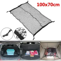 SUV Van Black Back Rear Trunk Nylon Elastic Mesh Cargo Net RV Camper Bus Luggage Storage Organizer Net Car Accessories