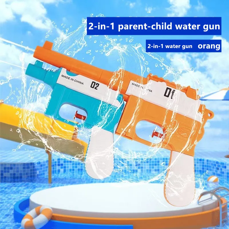 Summer Fully Water Gun Rechargeable Long-Range Continuous Firing Space Party Game Splashing Kids Toy Boy Gift