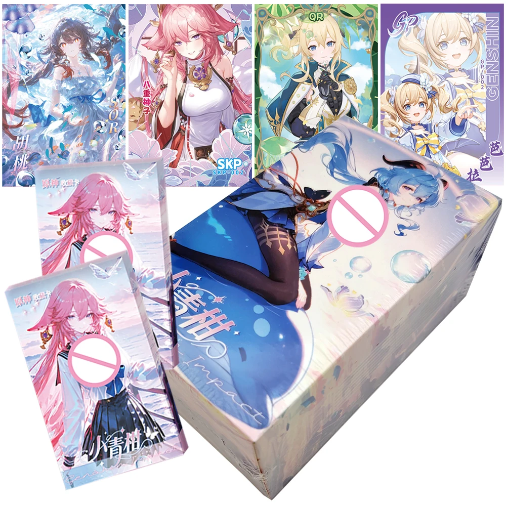 原神インパクトコレクションカードハイスコア探検バトルゲーム人気キャラクターナヒダ・バルバトス高品質カード楽しいおもちゃ