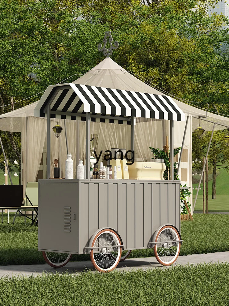 LXL Outdoor Camp Coffee Car Stall Cart Snack Market Scenic Spot Mobile Sale