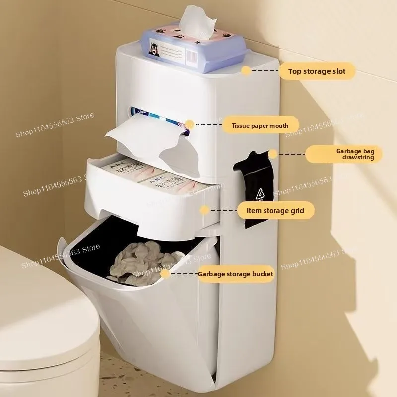 New garbage Lou household toilet hanger office multi-functional side frame