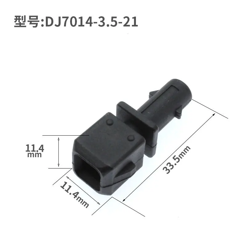 1 Sets 1 Pin 357972761 357 972 761 357972751 357 972 751 Automotive Connector Auto Plug Socket For VW DJ7014-3.5-11/21