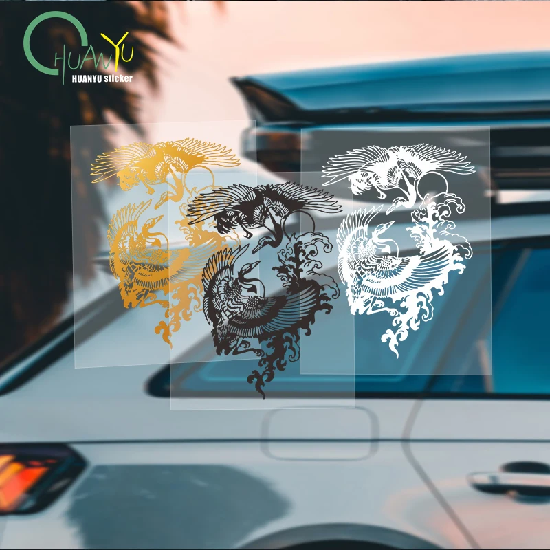 Yin Yang Double Phoenix Totem Car Sticker; Phoenix Body Decal; Motorcycle Fuel Tank Personalized Decorative Sticker