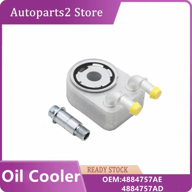 4884757AE 4884757AD Engine Oil Cooler For 2007-2015 VEHICLES 2.0L 2.4L Automotive Parts