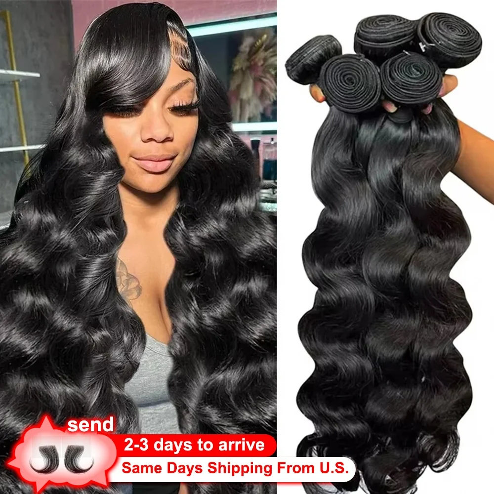 40 بوصة الجسم موجة حزم الشعر البشري 16A عذراء الشعر الخام نسج ملحقات حزم 100% حزم الشعر البشري البرازيلي غير المجهزة