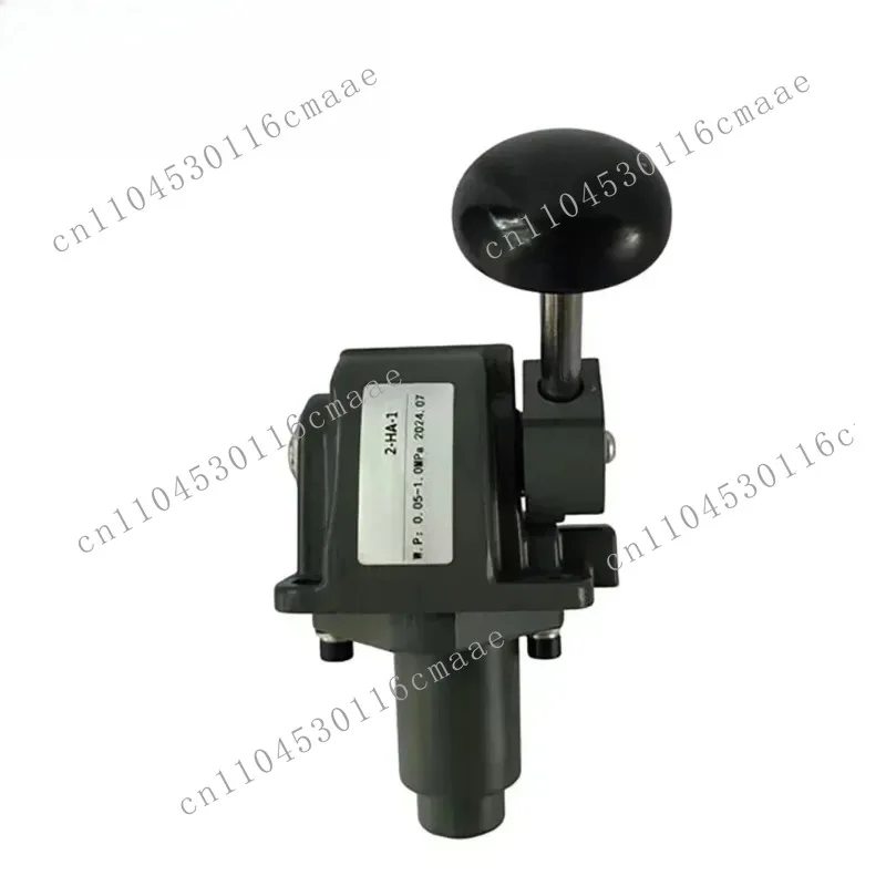 New 2-HA-1 R4310049…