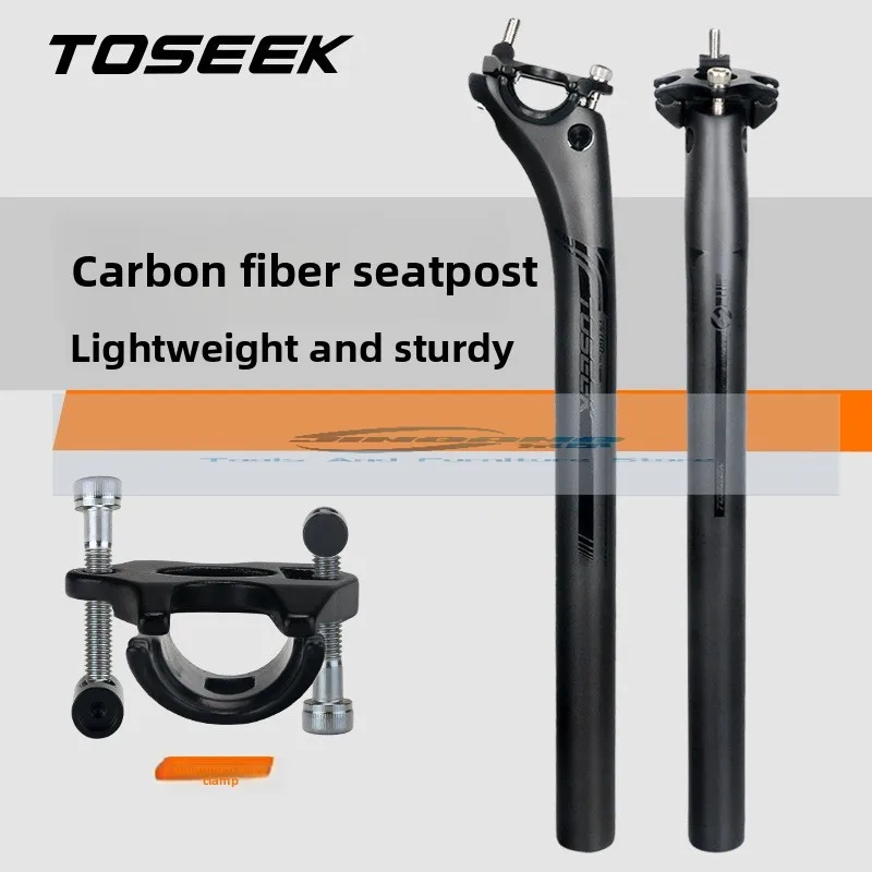 

Карбоновая подседельная труба для горного велосипеда, задняя подвесная труба для шоссейного велосипеда, аксессуары для велосипедов