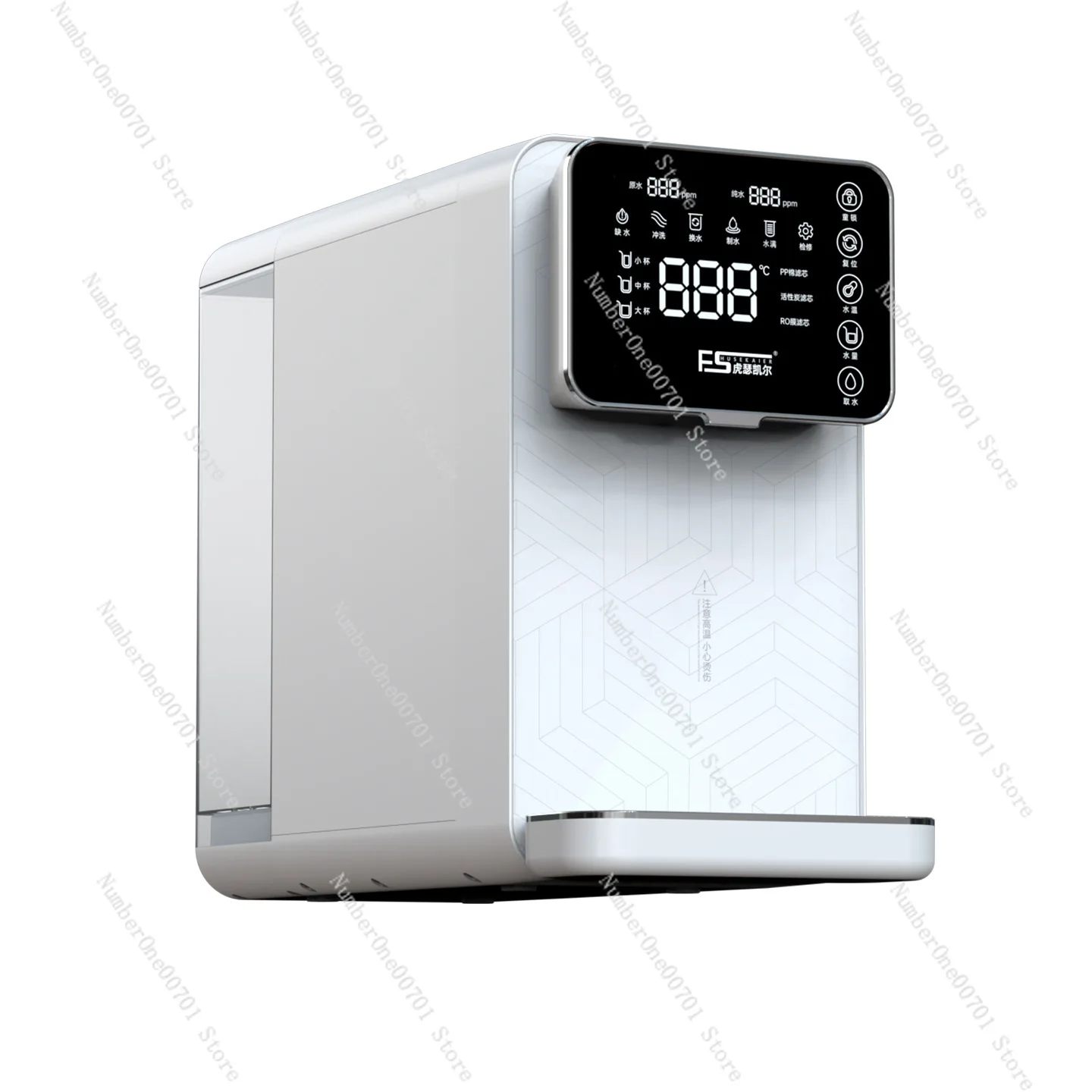 

Desktop Water Purifier Household Installation-Free RO Reverse OsmosisFilter Purifier Heating Integrated Machine Drinking Machine