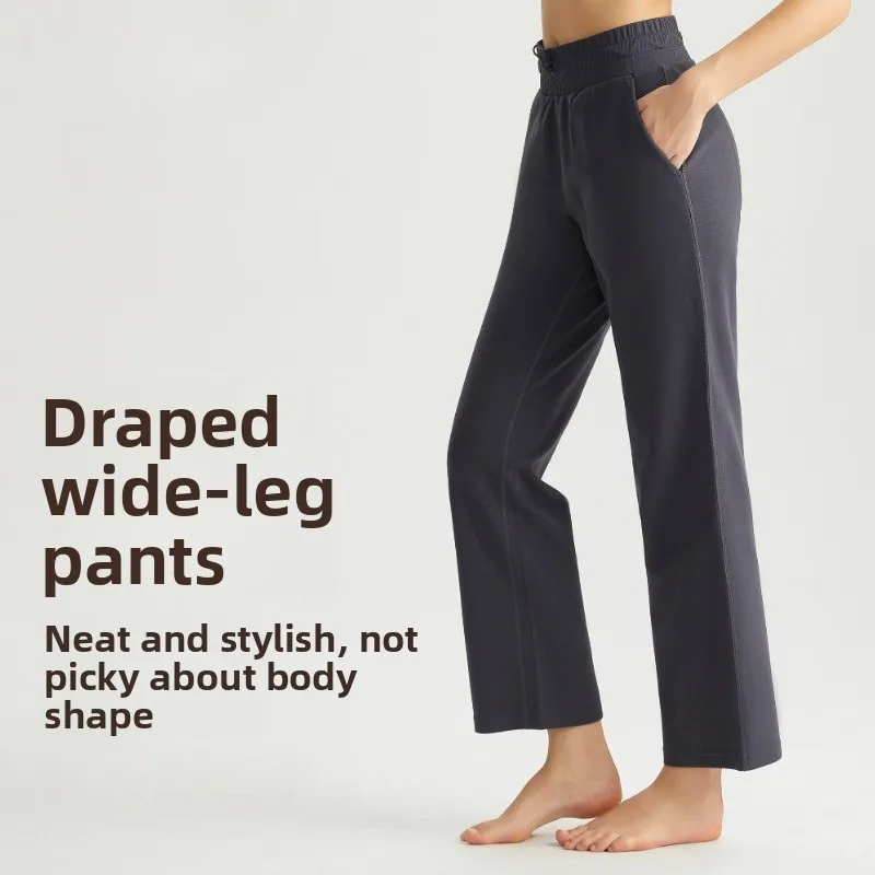 

Womens Yoga Wide Leg Pants High Waist Stretchy Drawstring Loose Fit Casual Sport Lounge Pants Leggings Sport Women Fitness