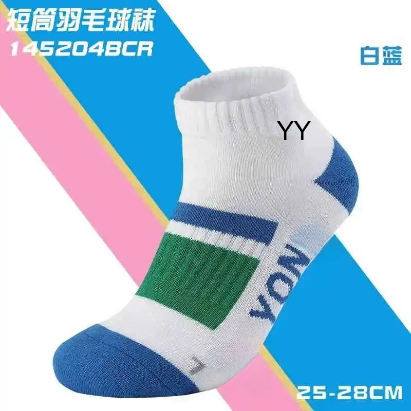 New Yy High-Quality… - image