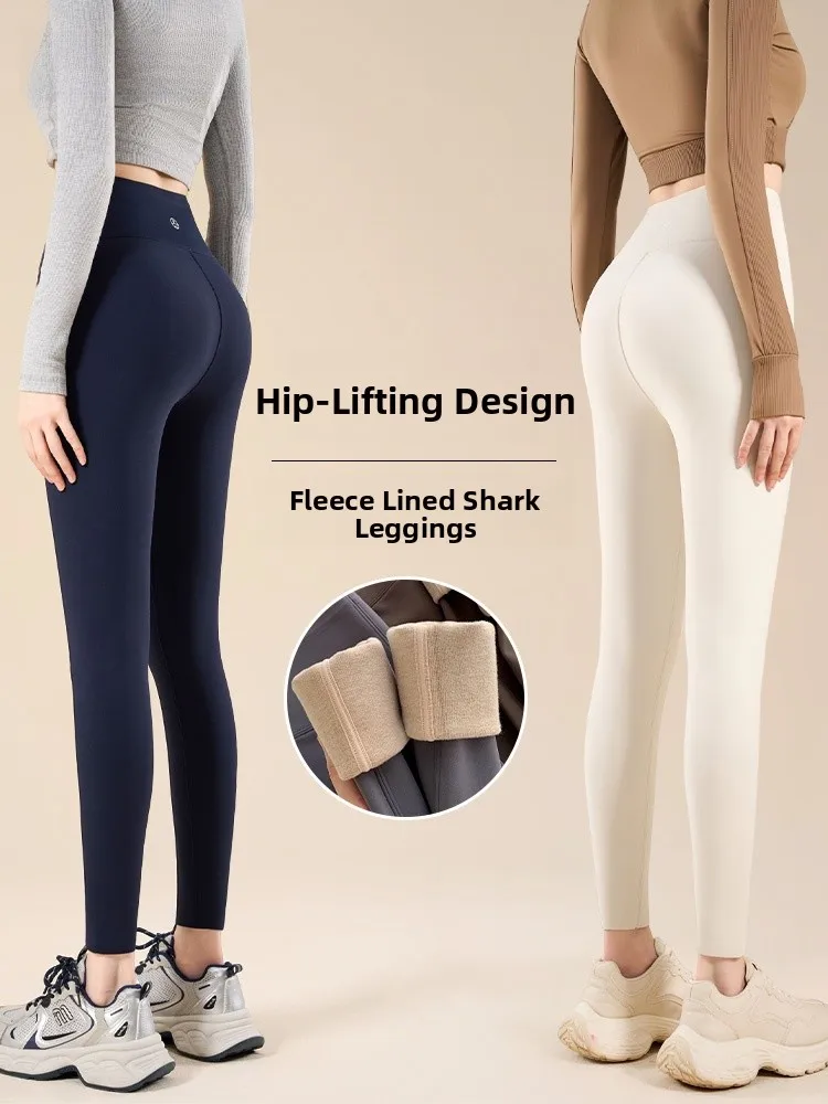 

Осень-зима, новые женские уличные теплые облегающие брюки из коровьей кожи без ограничений, длинные леггинсы с высокой талией