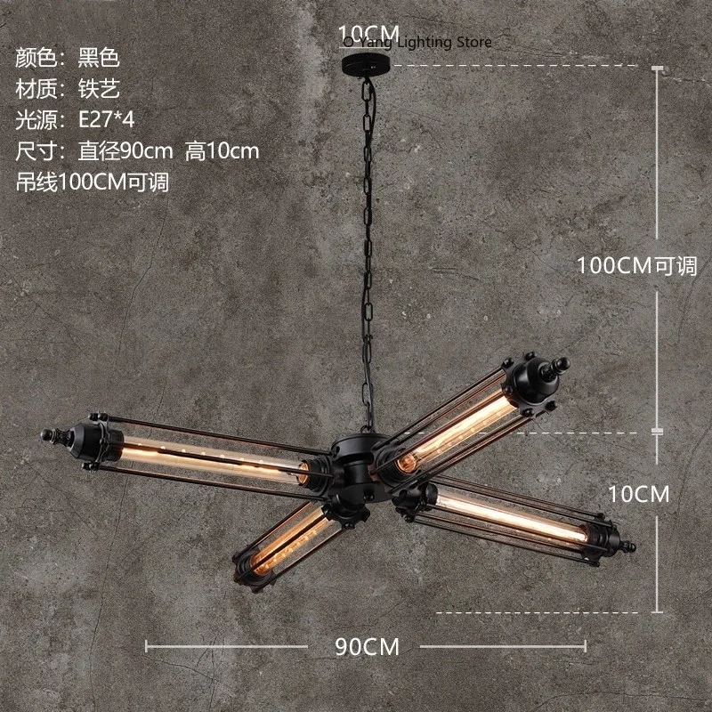 Retro Industrial Style Iron Chandeliers Pendant Lamp for Restaurant Lights Black Modern Large Lustre Lamps Including Light Bulbs