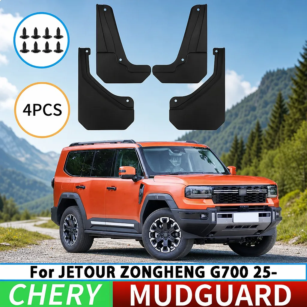 

Splash Guards Mud Flaps for Chery Jetour Zongheng G700 2025 Front Rear Wheel Mudguards Tire Fenders