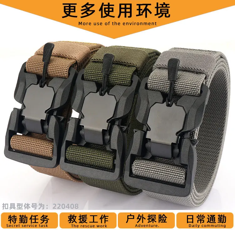 MEDYLA Tactical Belt Quick Release Buckle Elastic Belt Casual Nylon Tool Training Belt Men's Belt MN057