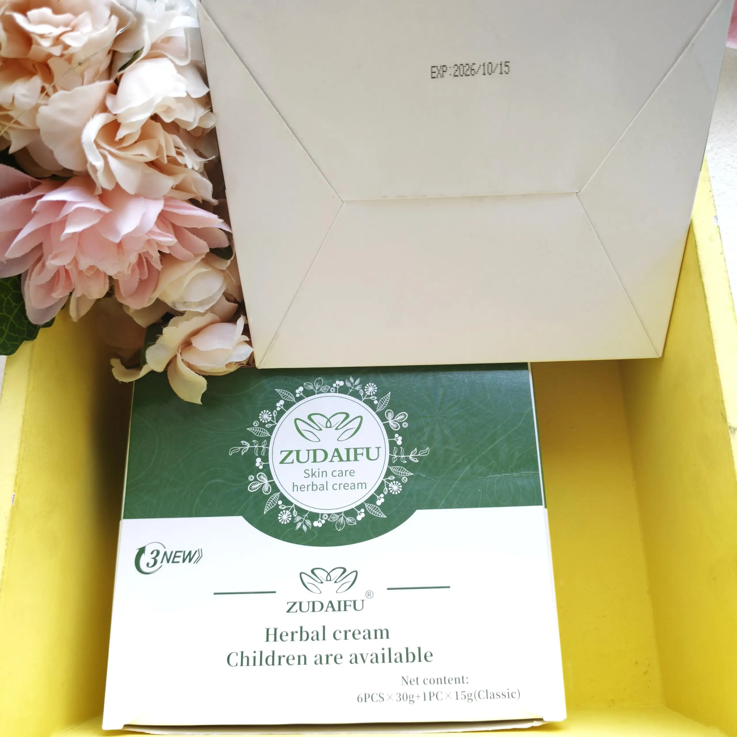 5/10Pc ZUDAIFU 3rd Generation Care Cream Moisturizing Body Cream 30G