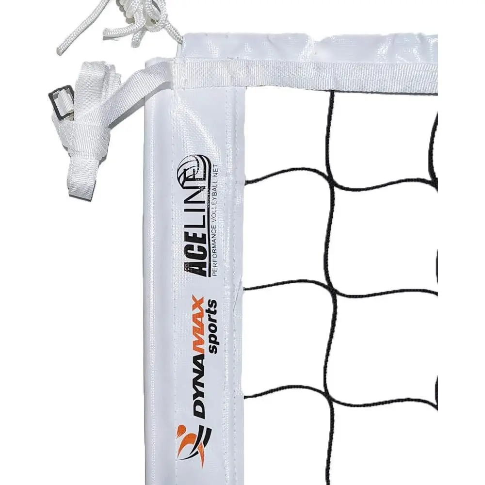 

Профессиональная серия волейбольных сеток для регулируемых по размерам матчей