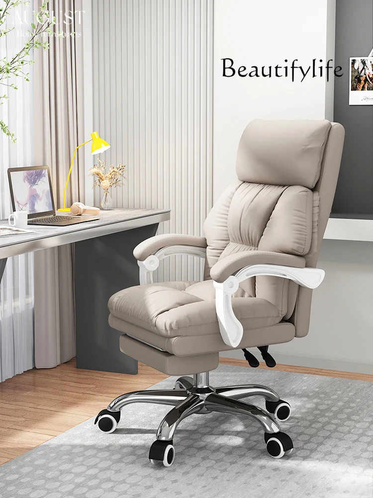 Computer chair comfortable sedentary reclining home office chair backrest learning seat e-sports business boss chair