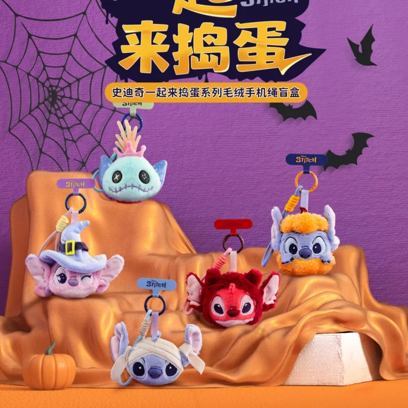 

Новинка 2025, подлинная серия Disney Stitch Let's Make Mischief, модная слепая коробка, игрушки, коллекционные куклы-стижки, брелок, орнамент, подарки