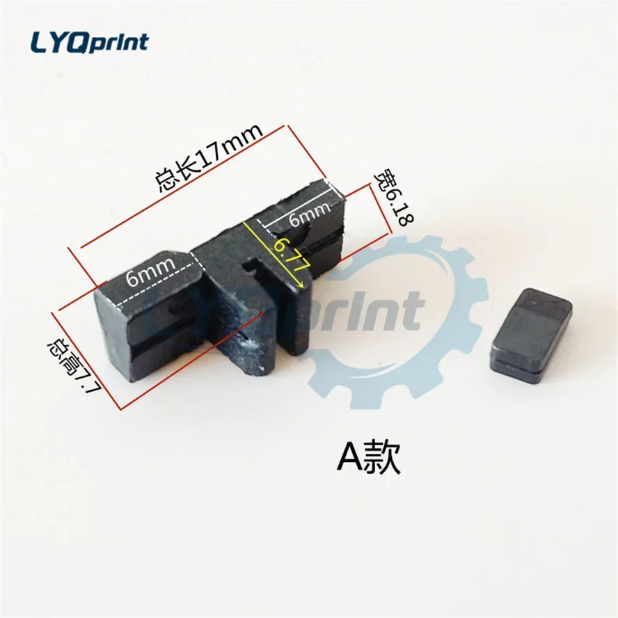 Best Quality Paper Cutting Machine Accessories Plastic Pad Ruler Six Climbing Teeth T-Type Paper Pusher Triangle Pad Nylon Pad