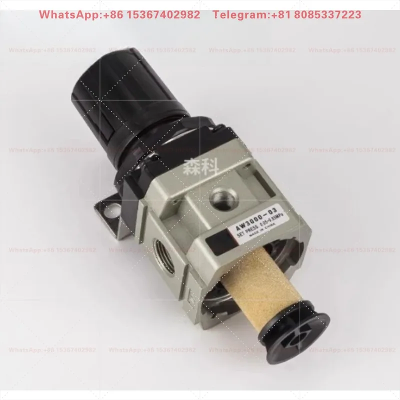 type oil-water separator dual unit AC2010-02 drainage filter air source processor AF/AW3000