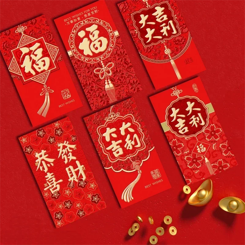 30pcs 2023 Chinese New Year Red Envelopes Lucky Money Bag Hot Stamping Spring Festival Birthday Red Gift Envelope Wedding Supply