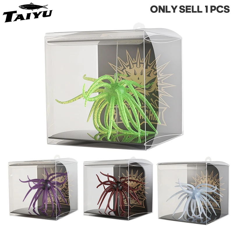 Мягкая приманка TAIYU Coike Urchin 13 см в коробке, прочная эластомерная приманка с пипетками для хищной рыбы, рыболовные снасти для ловли баса