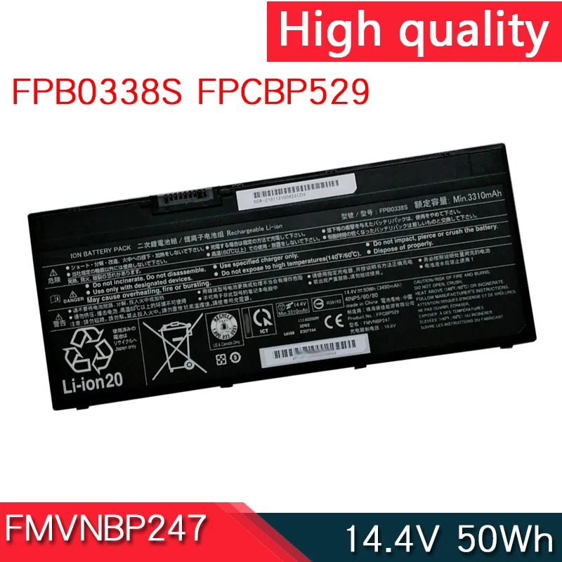 Новый аккумулятор FMVNBP247 FPCBP529 FPB0338S для ноутбука FUJITSU LifeBook E448 E449 E459 E548 E549 E558 E559 P727 T937 U7480 U7570