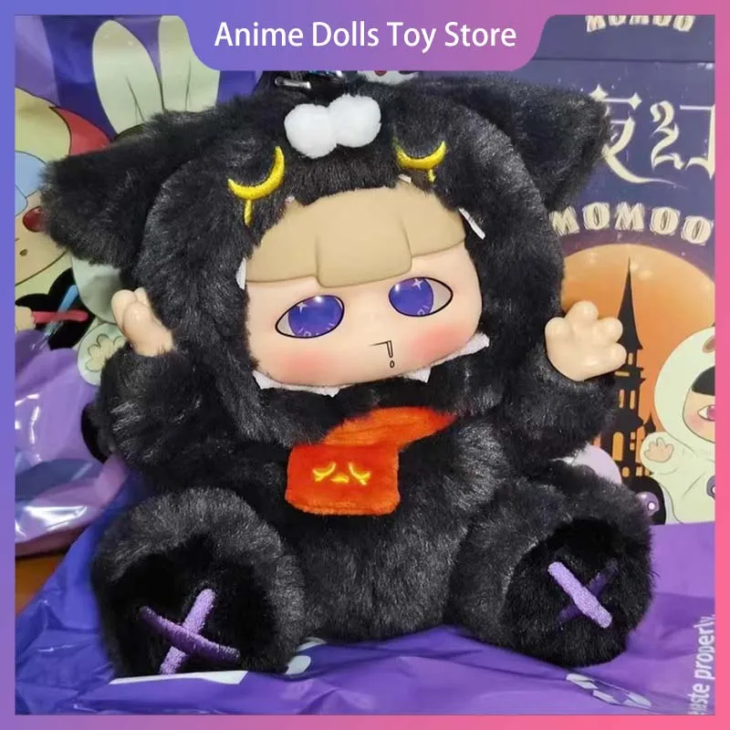 

Momoo Night Magic Animal Series слепая коробка мультяшная виниловая кукла ночной зверь милый сюрприз игрушка декор комнаты коллекция подарок на день рождения