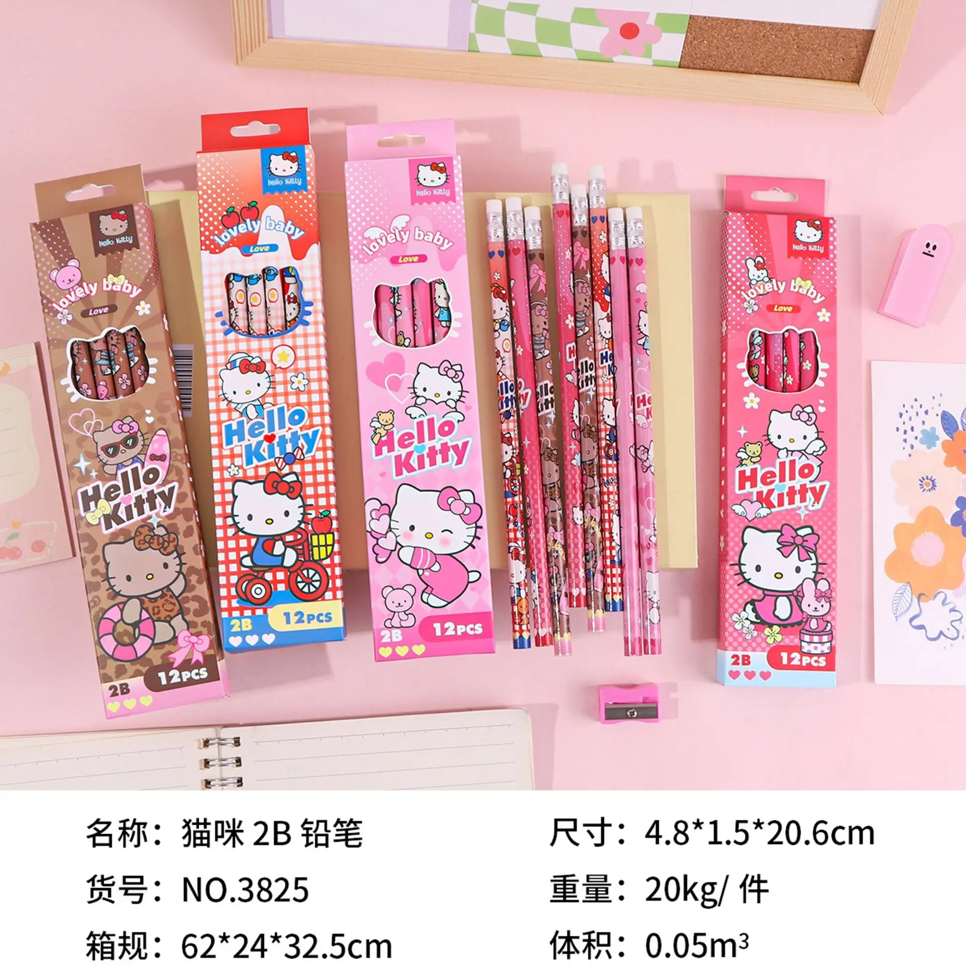 

12pcs Hello Kitty Pencil Kuromi Cinnamoroll HB Writing Pen Primary School Children's Gift Award