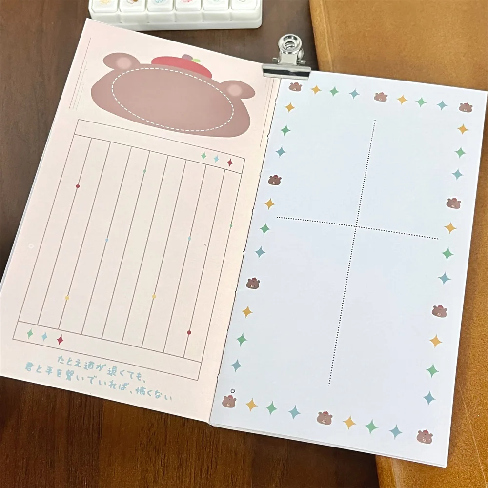 Bear Animal Park Journal Green Animal Journal Color Page Design Handbooks Ins Wind Student Plan Portable Small Notebook