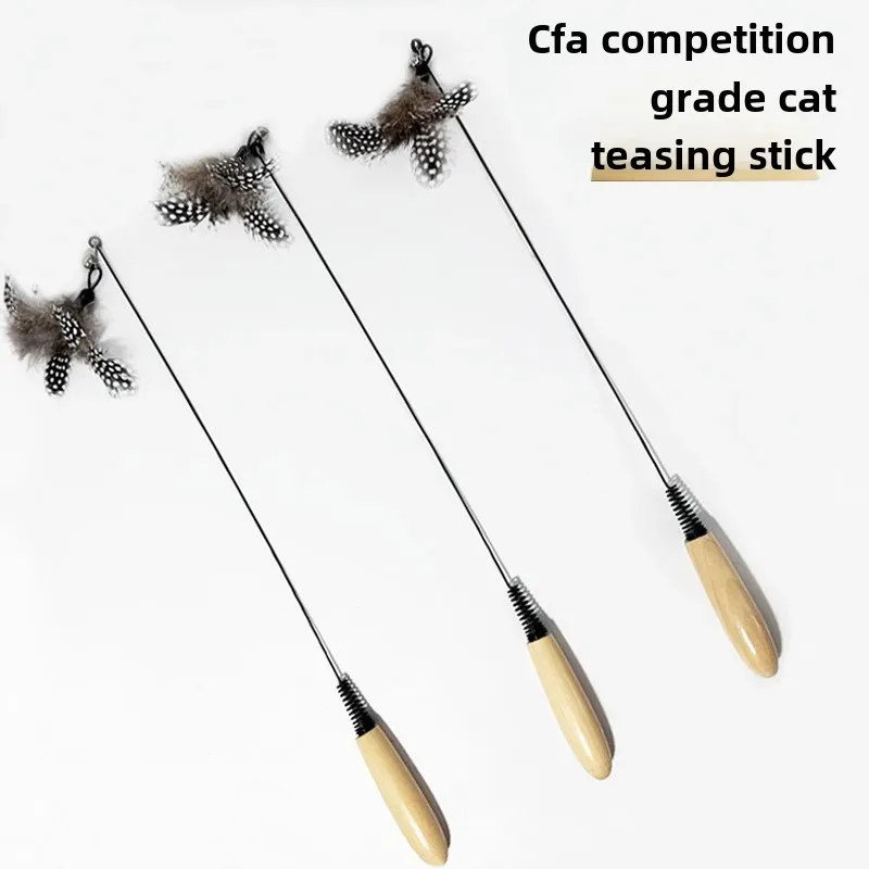 Cat teaser CFA competition level solid wood handle feather bells to relieve boredom kittens pet products cat toys interactive