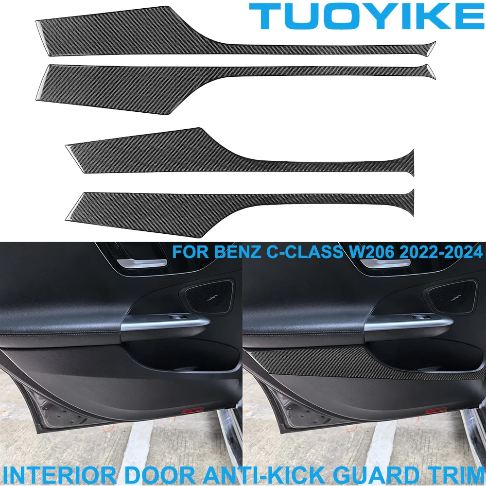 LHD RHD Real Soft Carbon Fiber Interior Door Anti-kick Guard Protective Trim Decoration For Mercedes BENZ C-Class W206 2022+