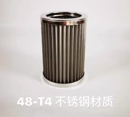 OLX-48W FOF-48W Stainless Steel Filter Replacement For Refrigeration Compressor