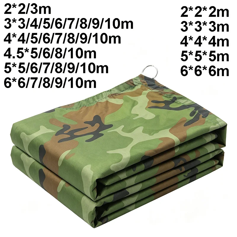 Waterproof Tarpaulin 2*2 4*4 6*6 3*3*3m Large Sunshade Sail Oxford Cloth Anti-UV Tarp Camping Rain Awning Outdoor Sun Shade Sail