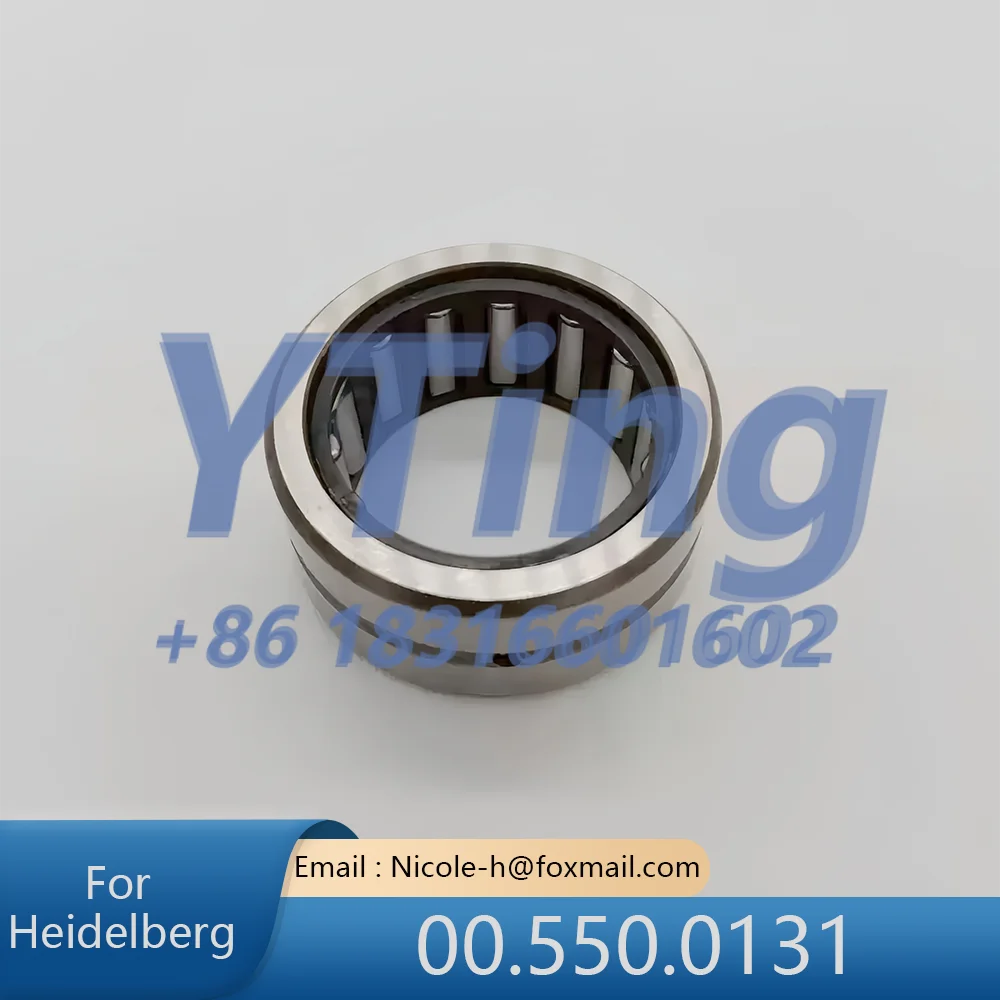 Heidelberg Printing Machine Accessories CD74/XL75/CD102 Intermediate Roller Bearing 00.55.0131