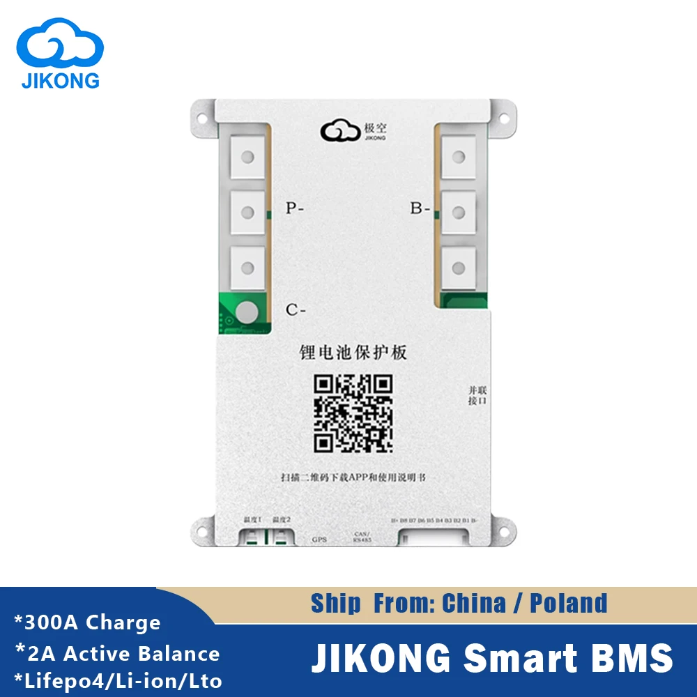 JIKONG BMS B2A8S30P with 2A Active Balance 300A Charge and Discharge Protection for 4S~8S LiFePO4 Li-ion Battery Smart JKBMS