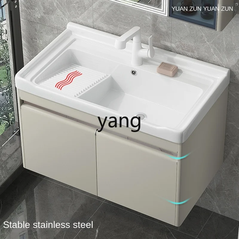 CX Balcony Stainless Steel Wash Wardrobe Household Hanging Wash Basin Ceramic Integrated Laundry Tub with Rubbing Clothes