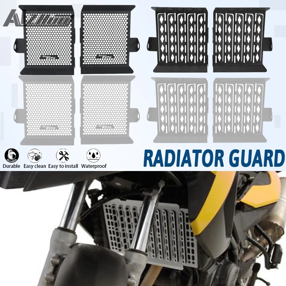 

For BMW G650GS/GS650GS Sertao Motorcycle parts Radiator Guard Radiator Grille Cover 2008-2016 2015 2014 2013 2012 G GS 650GS